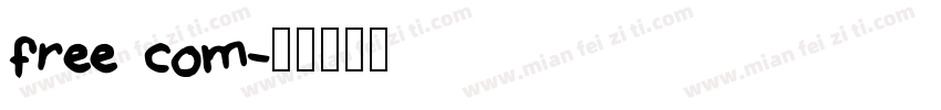 free com字体转换